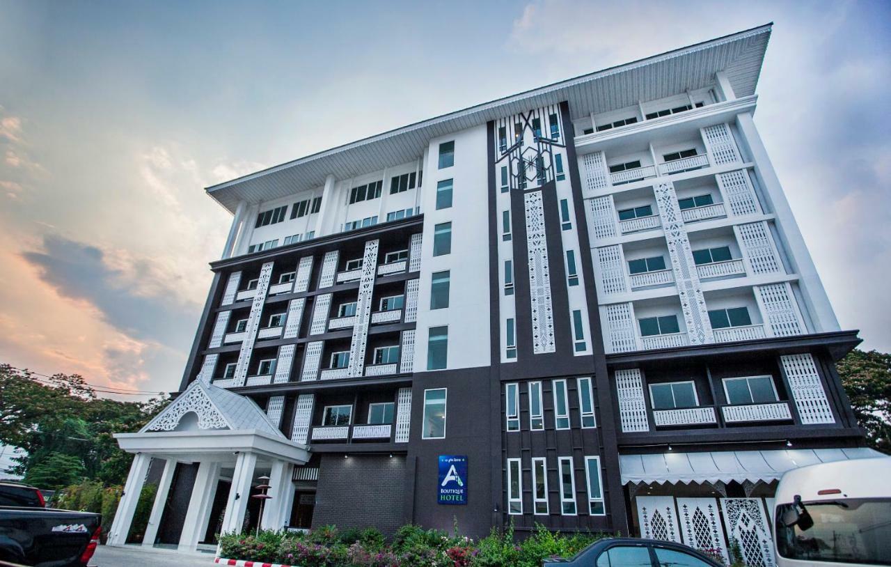 At Ruam Chok Hotel Чиангмай Экстерьер фото